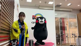 Kumamon くまモン in くまモンスクエア Kumamon Square 2022-12-28 11:30