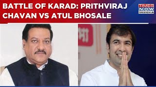 Maharashtra Polls: Prithviraj Chavan Vs Atul Bhosale In Karad, Who Will Win? | WATCH Election Yatra