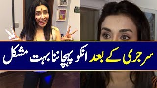 Mxtube.net :: maira khan Mp4 3GP Video & Mp3 Download unlimited ...