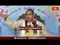 జీవితం మొత్తం సంతోషంగా ఉండాలంటే ఇది ఒక్కటి పాటిస్తే చాలు devalaya vaibhavam