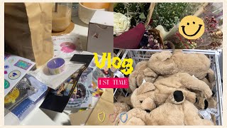 VLOG 1 | * 🤲🏻 [ Unboxing Time ] 🧤📧🖍 : แกะของปัจฉิม + เม้ามอย 💡| Adropoftearsforyou