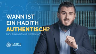 Wann ist ein Hadith authentisch? | Hadithwissenschaften | 4K