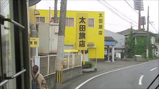 大分バス22196　大分駅前⇔大洲･岩田循環　前面展望動画