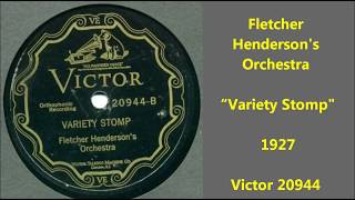 "Variety Stomp" Fletcher Henderson Orchestra (1927) Jo Trent, Ray Henderson, & Bud Green