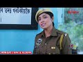 beharbari outpost বেহাৰবাৰী আউটপোষ্ট ep 3160 28.12.2024