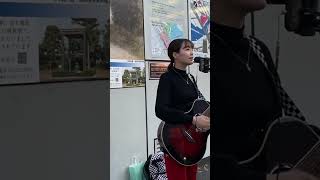 【一日の終わりに】聴きたい曲　パクユナ in 桜木町 #shorts #パクユナ