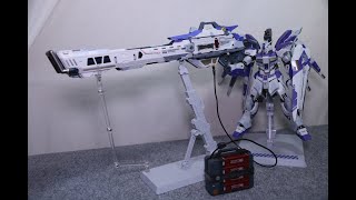 『おもちゃの国アリス』 #3027「METAL BUILD Hi-νガンダム専用 ハイパー・メガ・バズーカランチャーオプションセットの紹介」