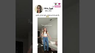 طلع كلو فيك🤣🤣✨#explore #subscribe #shorts