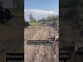 russians filming their own t 80 bv destroyed by ukrainian soldiers warinukraine tanks russia