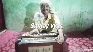 Sanjay vyas-Ganesh vandana