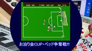 お泊り会の枕争奪戦！！！サッカー一点勝負！！！とかありましたね。