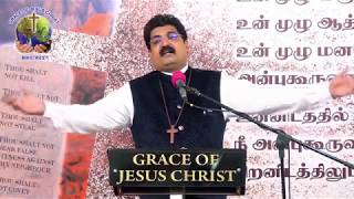 Message by Rt. Rev. Dr. J. Blessing Stanly (கர்த்தர் உங்கள் நடுவில் வந்து வாசம்பண்ணுவார்...)