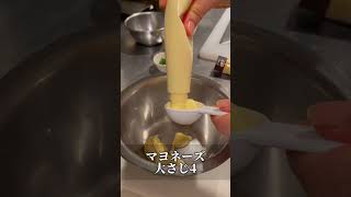 【けやきの店主が考えたラーメンサラダレシピが登場】さっそく作ってみたよ😊詳しいレシピはインスタ@erichan.hokkaidoチェックしてね✨#PR#Mizkan#冷やし中華のつゆ#ラーメンサラダ