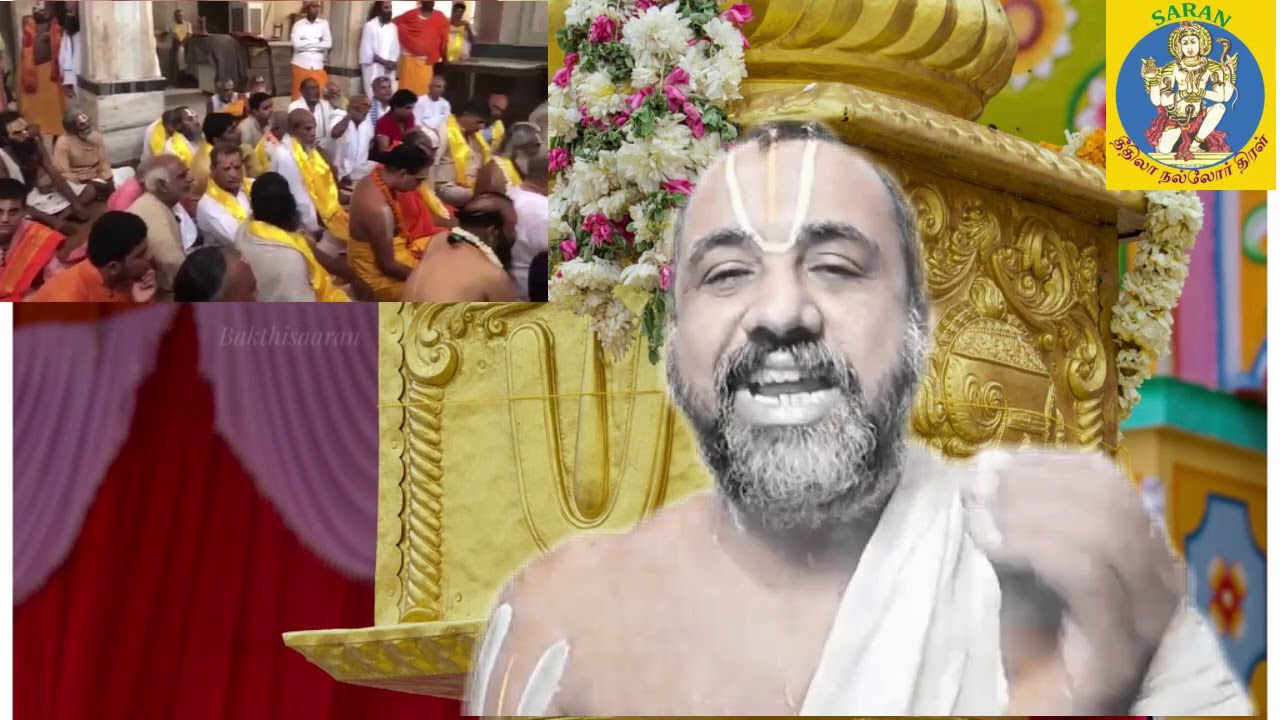 Sri APN Swami Speaks -171 | Ayodhya Bhoomi Puja Ceremony Special - YouTube