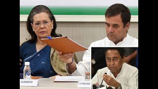 Hawala charge hits Kamal Nath; Congress high command seeks response