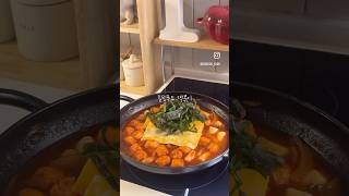 #집밥 #간식 #떡볶이 #떡볶이추천