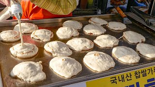 Fluffy Sweet Pancake, Hotteok - Korean street food l ASMR l Cooking