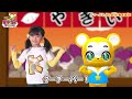 【15分連続】クマーバと歌おう！遊ぼう！vol 11★ジャンケンポン！★グーチョキパーでなにつくろう？、げんこつやまのたぬきさん、やきいもグーチーパー【こどものうた・童謡・手遊び・キッズ・ダンス】