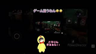 [dbdモバイル]ポンコツすぎてもはやゲームすら間違えてる