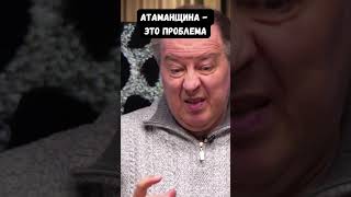 Дацюк: Нельзая победить в войне на истощение за счет \