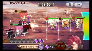 ザロビLv200（魔単）【チェンクロ】のーぷらんの魔単ゴリ押しで行くチェンクロ実況【実況】