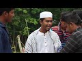 samne ramadan সামনে রমজান ।। bangla islamik short film।। rakib ahmed by adda masti 2019