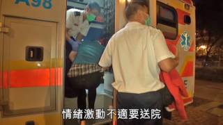 女友返家　驚見失業男友吊頸亡