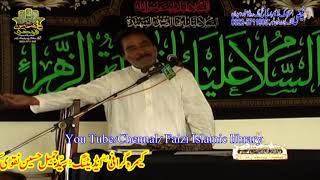 Majlis NO = 02 Zakir Janab Zawar Hussain Qamir OF Qaim Pur 14 June 2009 Bamuqam Gakkar Teh Fateh Jun