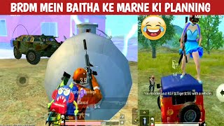 ENEMY WANTS TO KILL ME IN BRDM -AWM COMEDY|pubg lite video online gameplay MOMENTS BY CARTOON FREAK