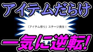 【パワプロ2017】俺のサクサクセス！Ⅹ「小山雅編」【リクエスト】