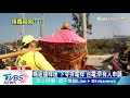 奇！白沙屯媽祖出巡　突轉彎2撞路邊電桿