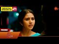 Singappenne - Promo | 12 Nov 2024 | Tamil Serial | Sun TV