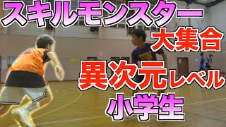 【バスケ】本気の小学生が集まる!! 異次元レベルのプレー続出!!