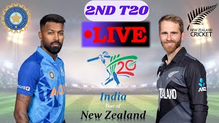 India vs New Zealand 2nd T20 Match Live | Cricket Live | Live Cricket Match | Cricket 22 | Gameplay