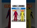 「1分でわかる！newモデルウェアの特長説明」phenix 「psm24ot01 ジャケット 」「psm24ob01 パンツ 」 スキー ski skiwear phenix