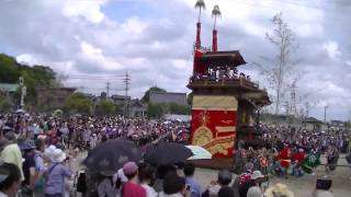 2015年 半田市 亀崎潮干祭（西組 花王車）