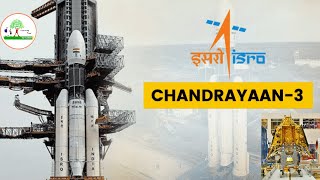 Chandrayaan-3 LIVE Telecast Mission Soft-landing | చంద్రయాన్ 3 : చంద్రుడి పైన ఇండియా లైవ్