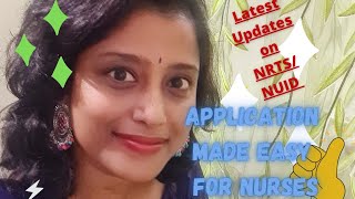 How to apply for NUID | new application | NRTS | INC