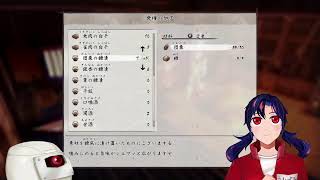 【お米を食べよう】ゲームは一日一時間！【初見さんもいらっしゃい】