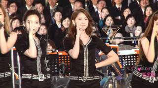 [Fancam] 11.05.14 Yoona SNSD - Gee