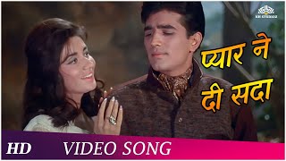 Pyar Ne Di Sada Tumko (HD) | Raaz (1967) Song | Rajesh Khanna | Babita | Romantic Song
