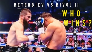 Artur Beterbiev vs Dmitrii Bivol 2 - Breakdown and Prediction