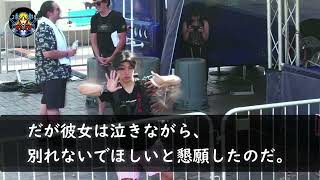 【修羅場】俺「口に陰毛がついてるぞ」自分の毛だと言い訳する嫁だったが・・・後日3人同時プレイにまさか俺も巻き込まれる羽目になるとは…【スカッとする話】