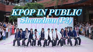 KPOP IN PUBLIC IN SHENZHEN, CHINA (19th) 随唱谁跳深圳站第19次随机舞蹈路演P2