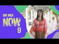 Bay Area Now 9 | Shirin Towfiq