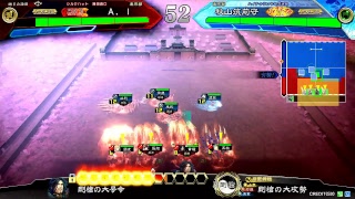 【三国志大戦】A.Iの気持ち良くなりたい配信　1月29日　ゲスト：SHU