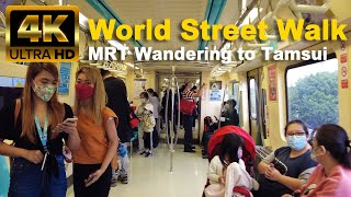 4K 60p ♫ MRT Album Wandering to Tamsui Taipei Taiwan