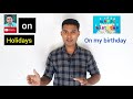 how to use prepositions in on at prepositions of time english grammar lesson