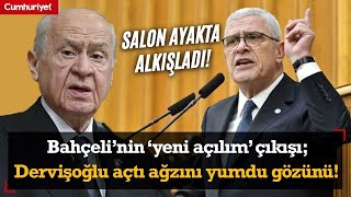 Devlet Bahçeli’nin ‘yeni açılım’ çıkışı; Dervişoğlu açtı ağzını yumdu gözünü! Salon ayakta alkışladı