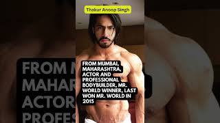 Thakur Anoop Singh: Mr. World and Beyond #shorts #youtubeshorts